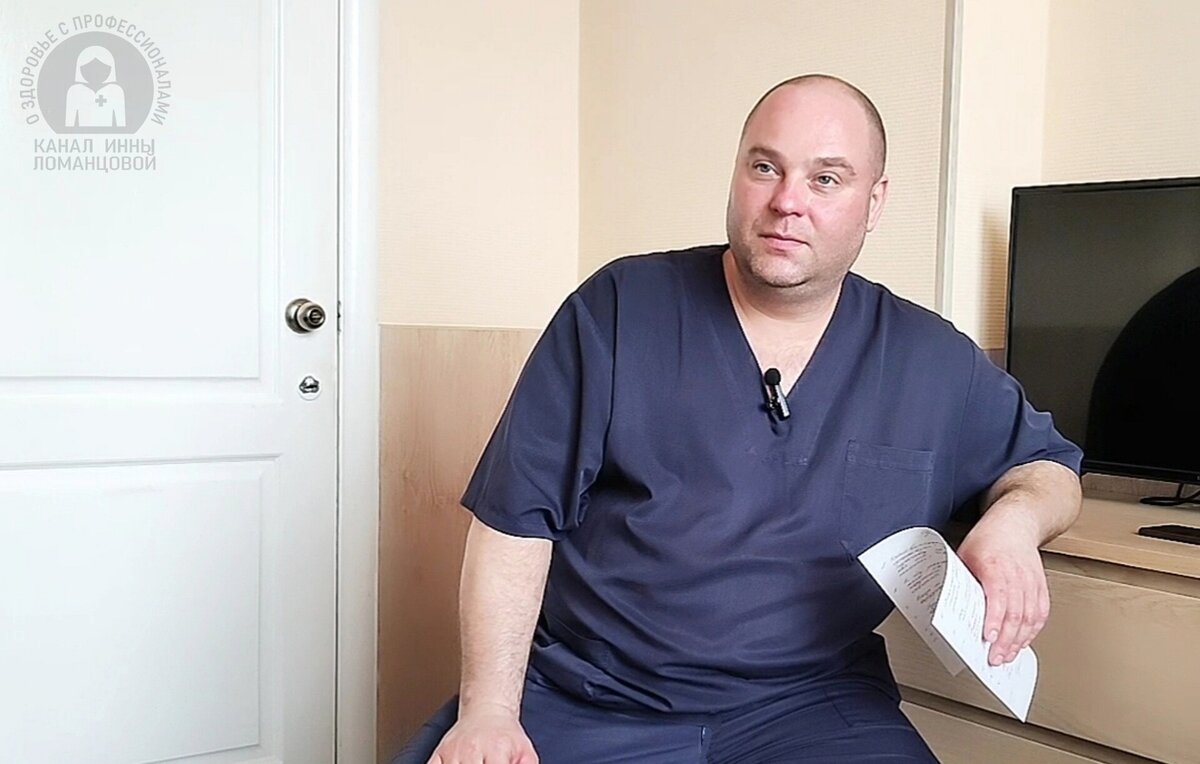 Fehlendes regelmäßiges Sexualleben ist eine nachgewiesene Ursache für chronische Prostatitis. Die moralische Komponente bleibt dabei wichtig - Doktor Pavel Nagornov. Foto von Inna Lomantsova.