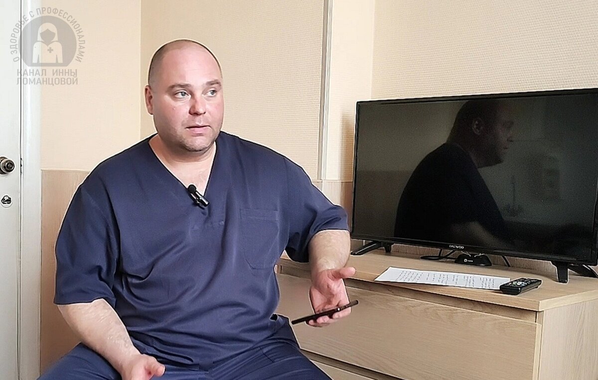 Männerprobleme haben oft eine endokrine Grundlage - Doktor Pavel Nagornov. Foto von Inna Lomantsova.